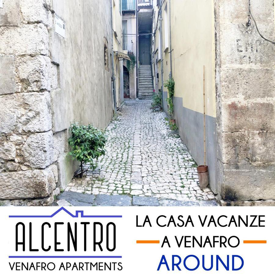 ונאפרו Alcentro Orange Home מראה חיצוני תמונה